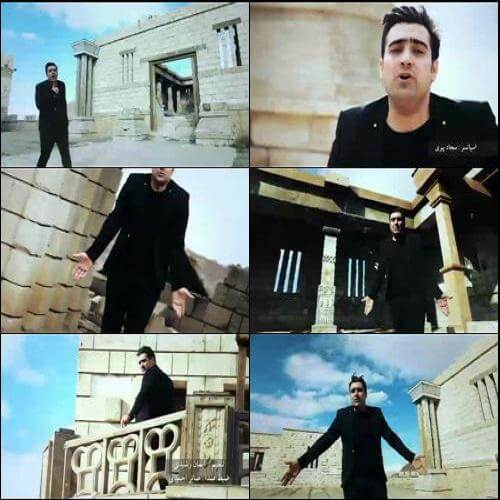 دانلود آهنگ تاج و تخت علی فرزامی